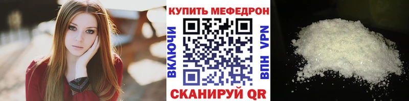 Купить ГАШ  Лсд 25  Меф  Конопля  СК  Мураши