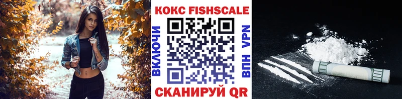 Купить закладки Мураши COCAIN Колумбийский