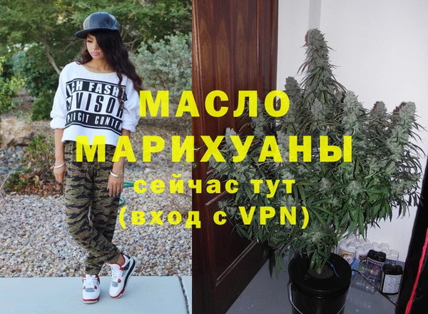 MESCALINE Инсар