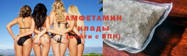 ECSTASY Иннополис