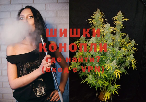 MESCALINE Инсар