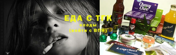 ECSTASY Иннополис