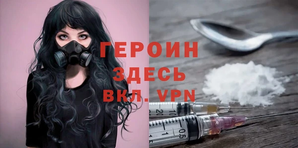 mix Инта