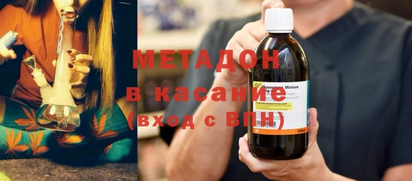 ECSTASY Иннополис