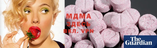 ECSTASY Иннополис