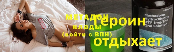 ECSTASY Иннополис
