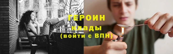 mix Инта