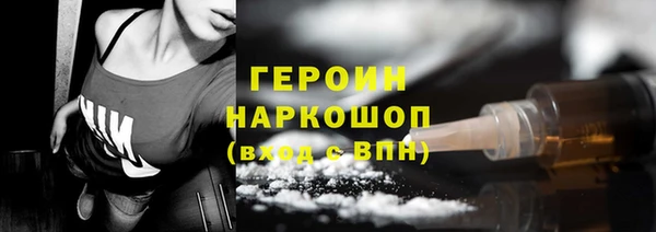 mix Инта