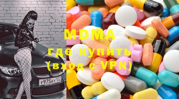ECSTASY Иннополис