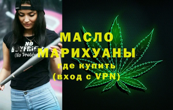 ECSTASY Иннополис