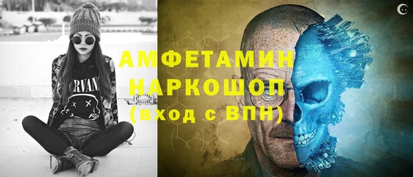 ECSTASY Иннополис