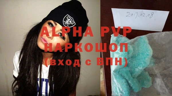 ECSTASY Иннополис
