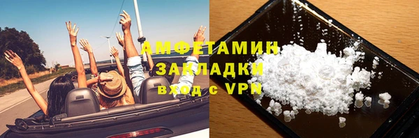 ECSTASY Иннополис