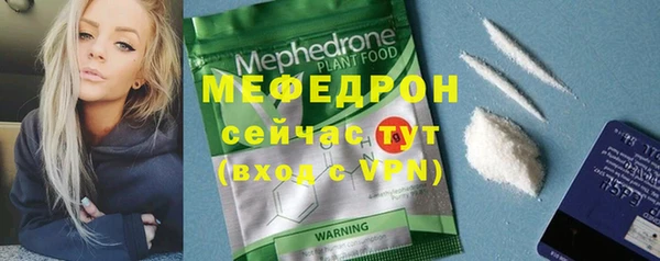 ECSTASY Иннополис