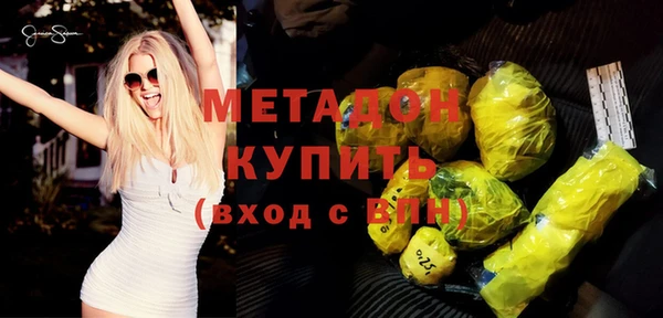 mix Инта