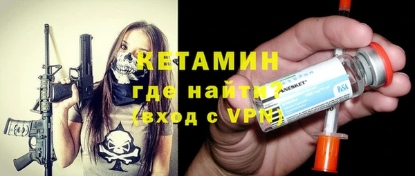 ECSTASY Иннополис