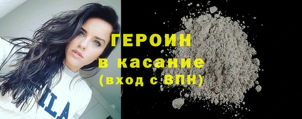 ECSTASY Иннополис