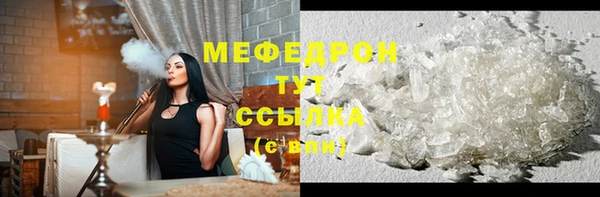 mix Инта